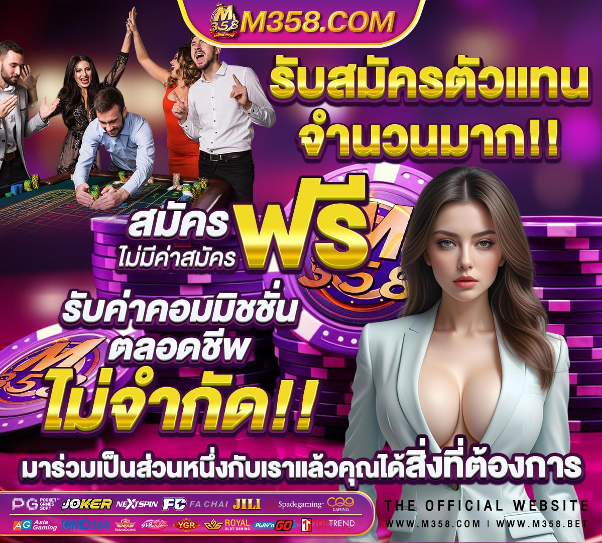 pg slot เปิดใหม่ 2022